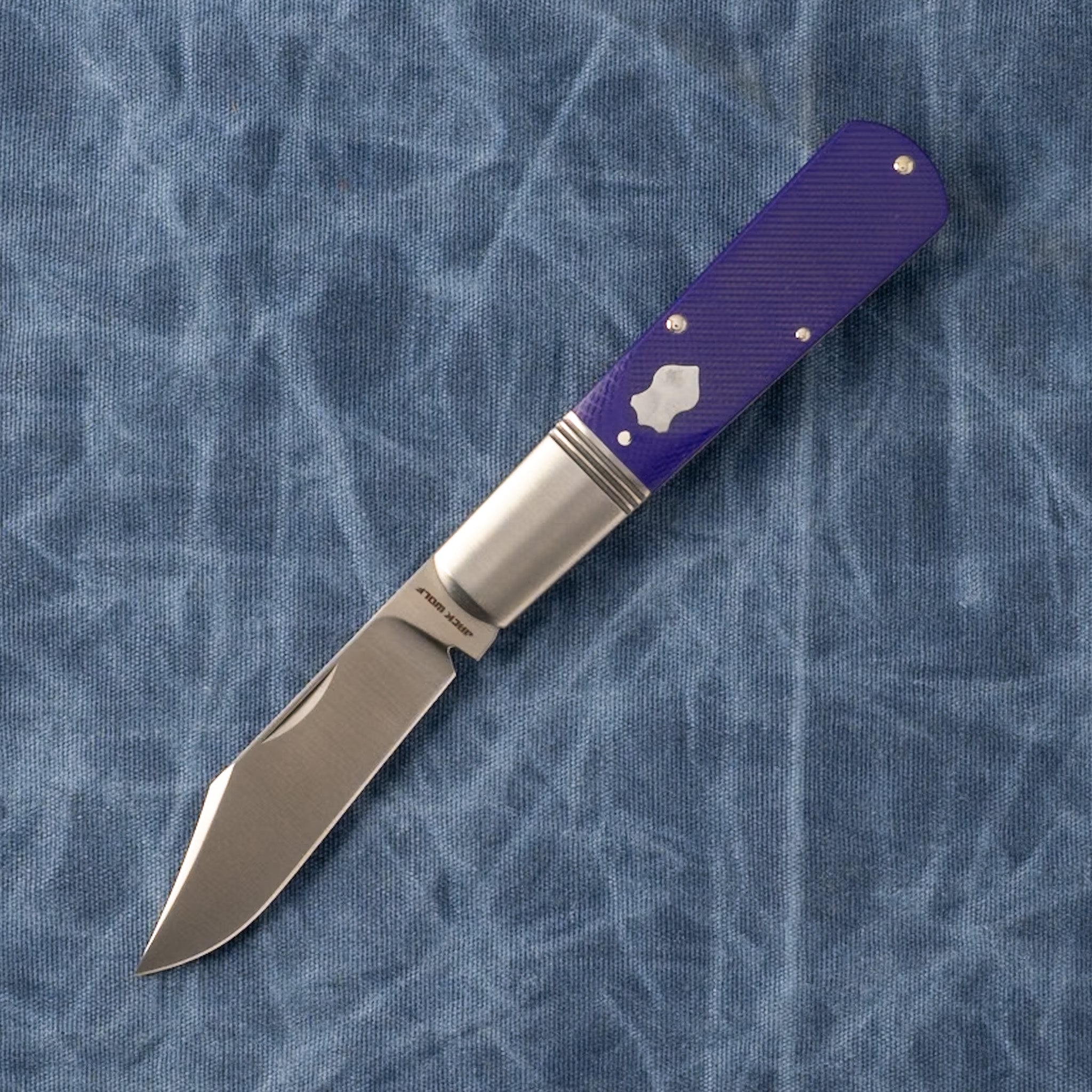 GATEWAY BARLOW - PURPLE G10 SAWCUT